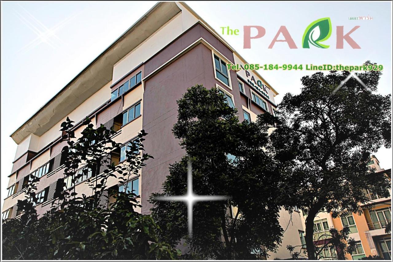 The Park Bangyai Residence Ban Bang Yai  Eksteriør bilde