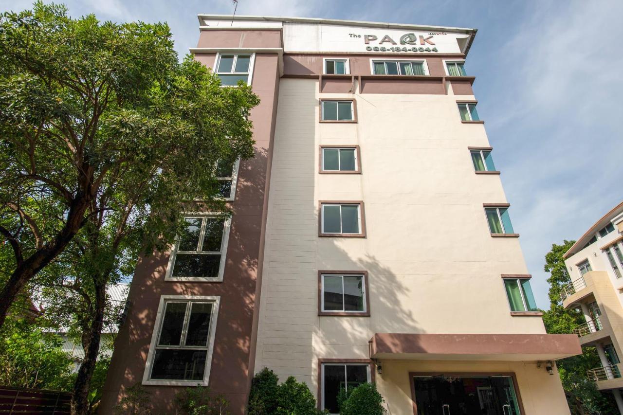 The Park Bangyai Residence Ban Bang Yai  Eksteriør bilde