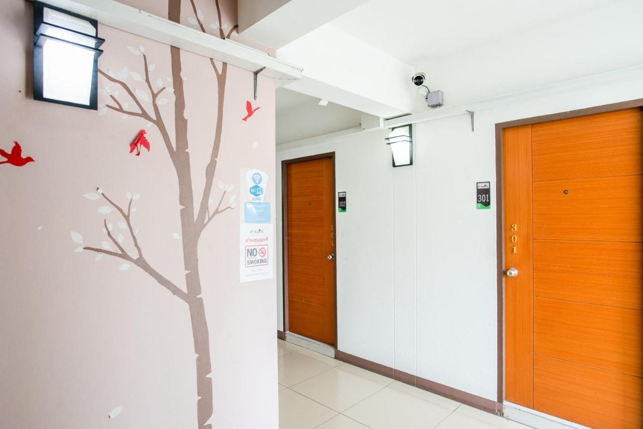 The Park Bangyai Residence Ban Bang Yai  Eksteriør bilde